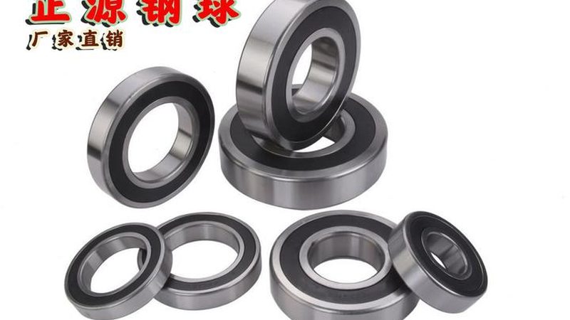 直线导轨使用寿命计算：关键因素与实用方法