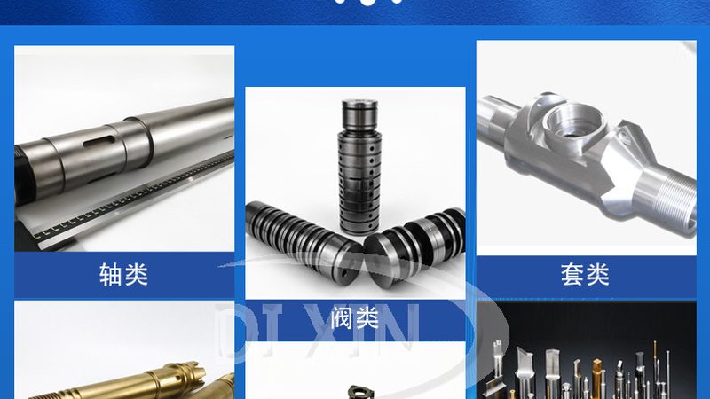 工业链条：一米多少钱？规格304材质的奥秘